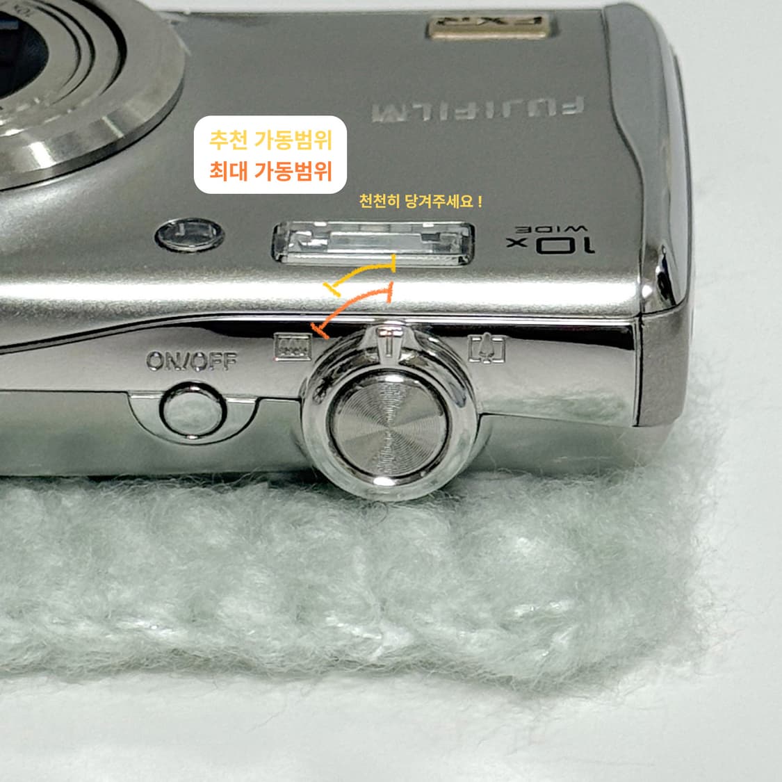 후지필름 파인픽스 F70EXR 실버 빈티지디카 상품이미지5