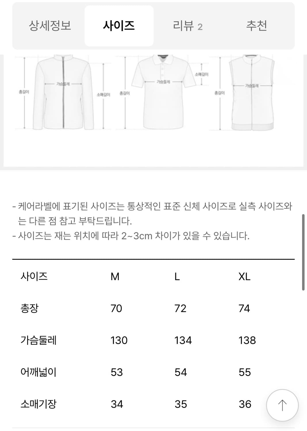 (새상품) 앤드원더 헤비 코튼 포켓 티 상품이미지3