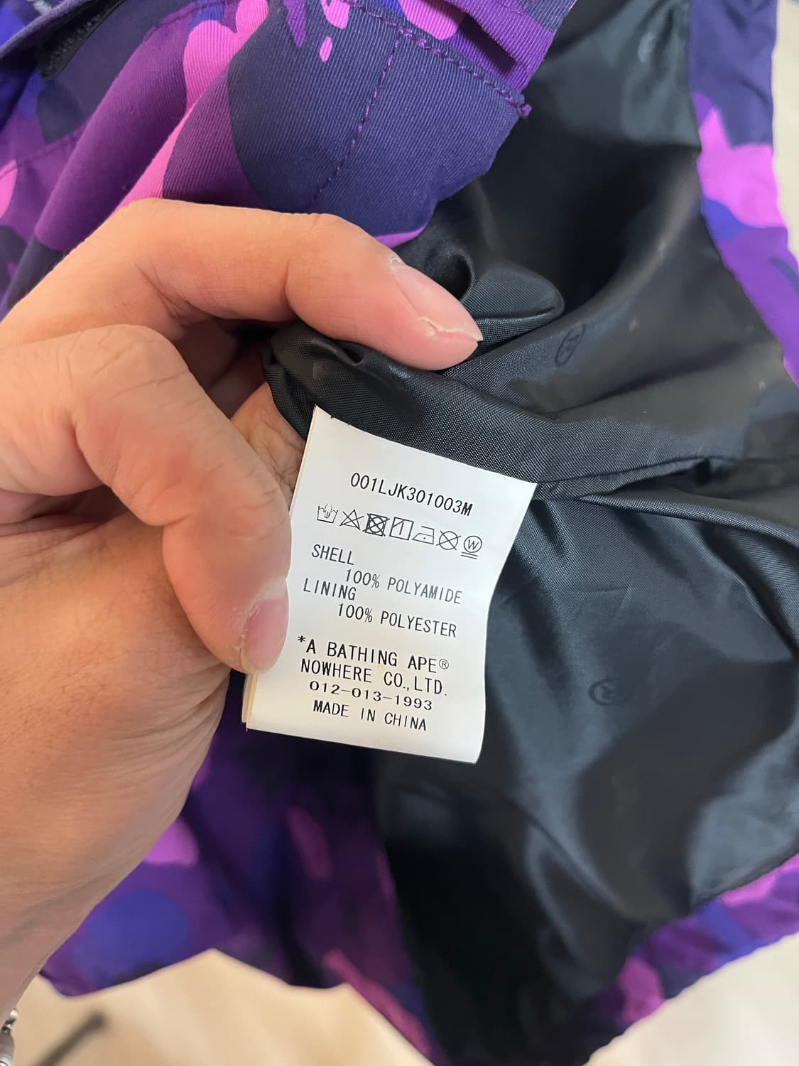 베이프 스노우보드 카모 자켓 퍼플 상품이미지9