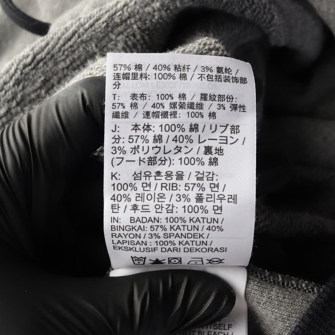 조던 후드 반바지 셋업 L 상품이미지8