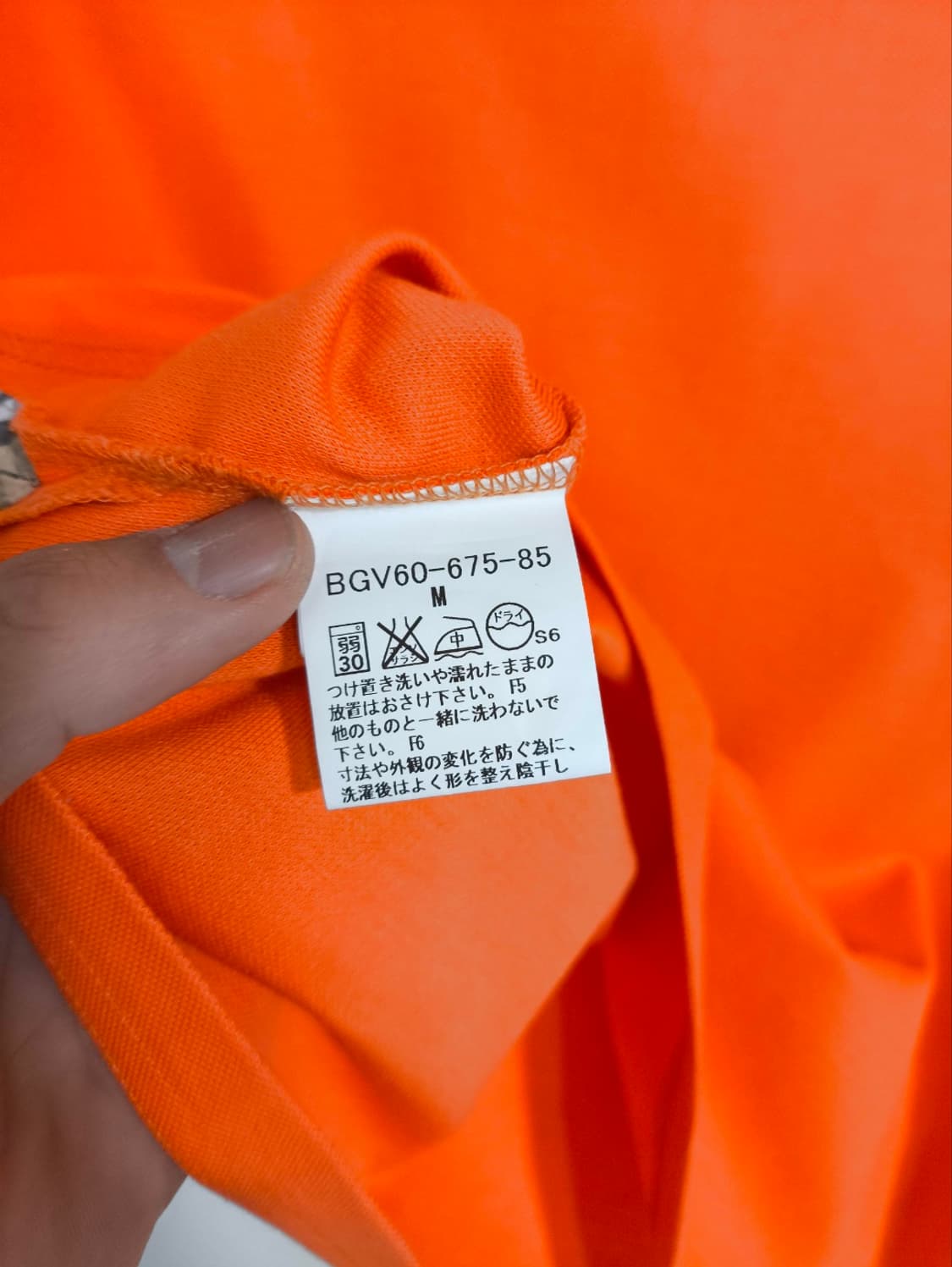 M 버버리 골프 슬리브리스 나시 민소매 골프복 상품이미지8