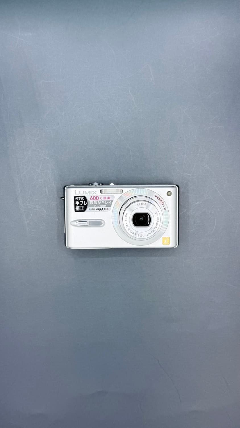 파나소닉x라이카 FX9 빈티지 디카 캠코더 /캐논 니콘 소니 상품이미지1