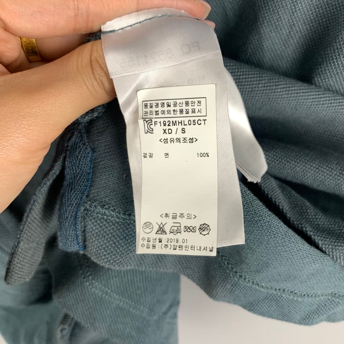 피엘라벤 카키 pk 반팔 카라 티셔츠  상품이미지4