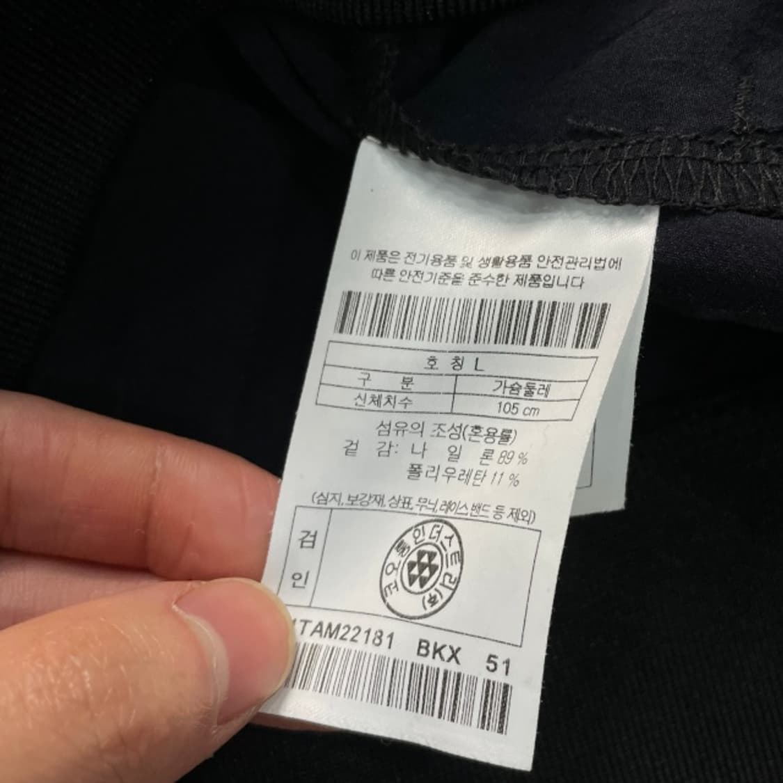 100 골든베어 카라티  상품이미지4