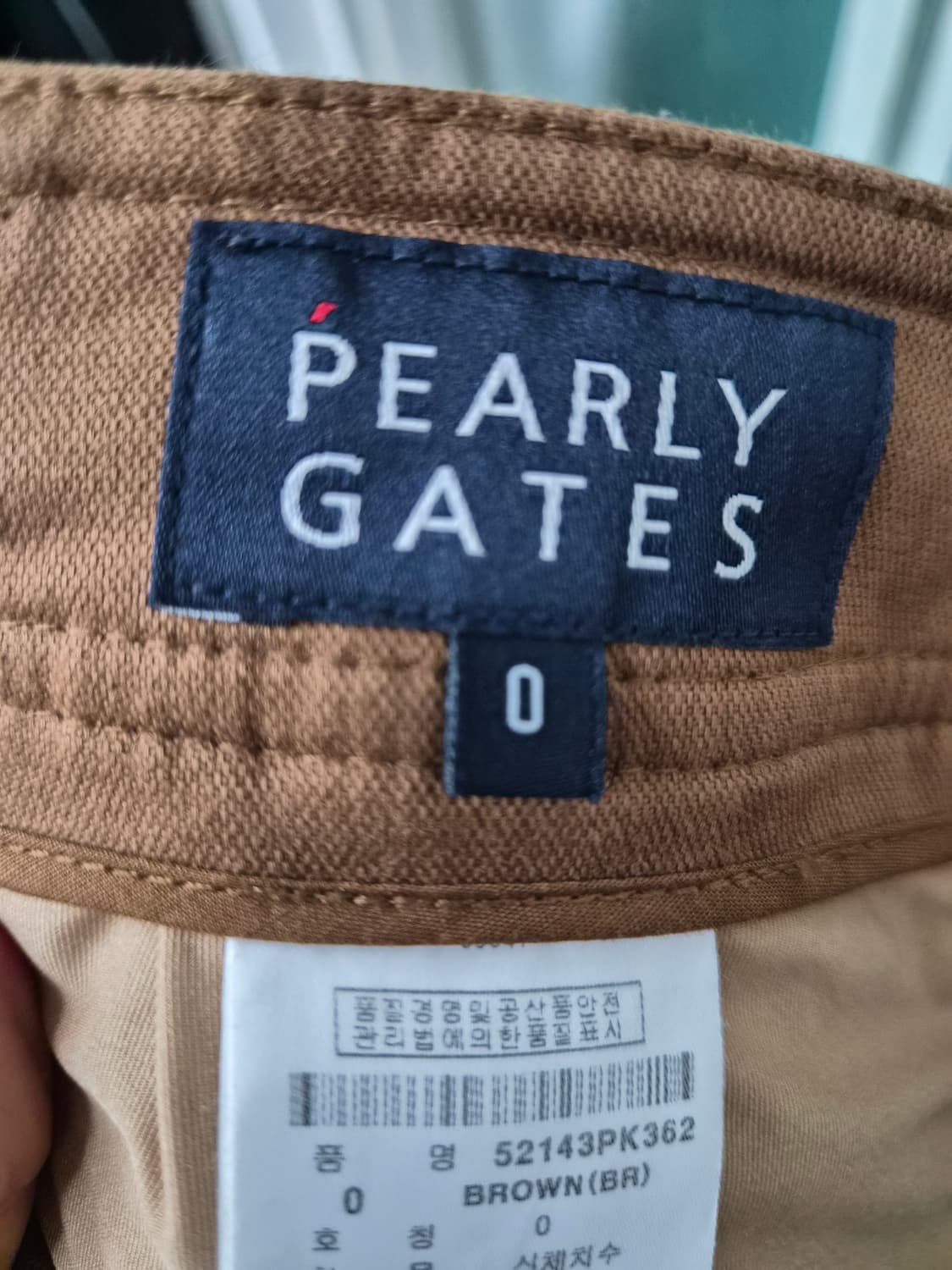 [정품] 파리게이츠(PEARLY GATES) 여성용 큐롯 스커트 (브라운 상품이미지6