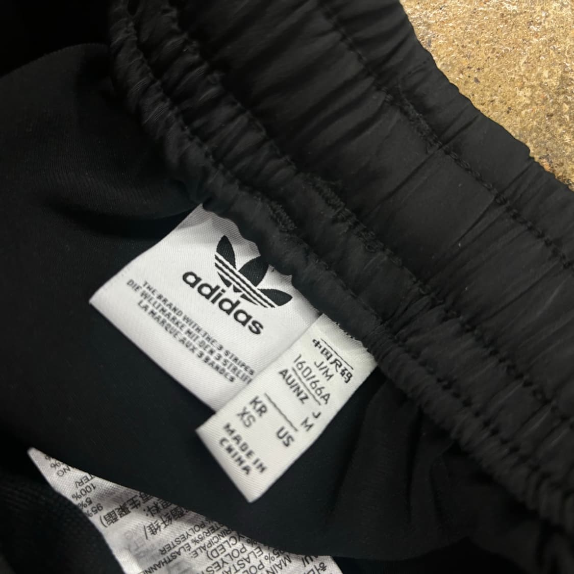 [정품/XS] 아디다스 블랙 트랙 롱 스커트  상품이미지4