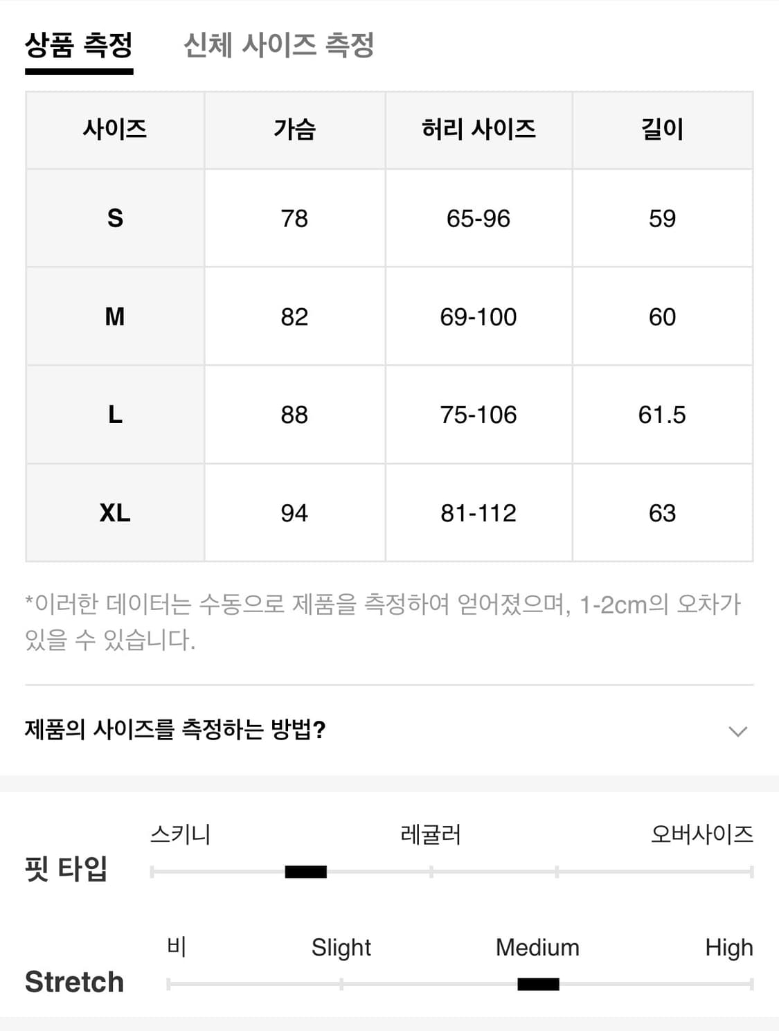 체크 메쉬 홀터넥 탑 (스카프 일체형) s 상품이미지5