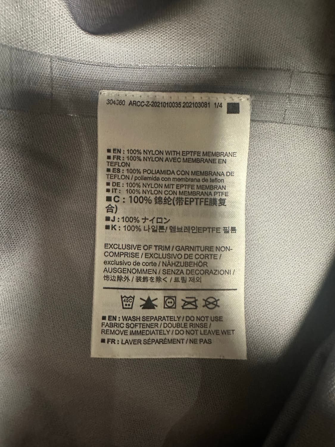 아크테릭스 남성용 베타 팬츠 L 상품이미지7