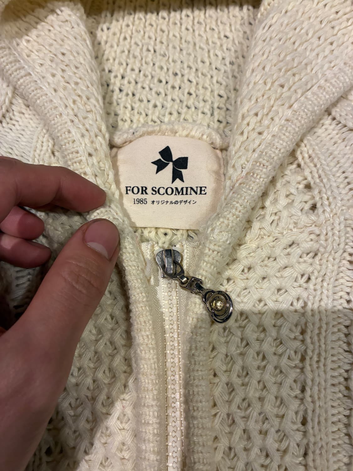 FOR SCOMINE 일본 니트 후드집업 아이보리 모리걸 갸루 상품이미지2
