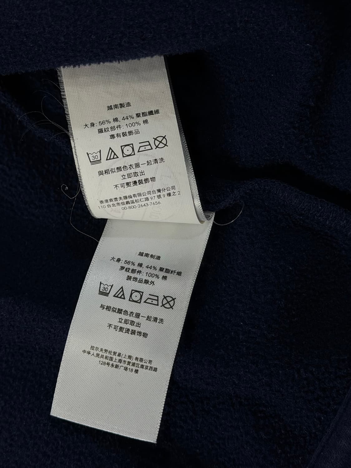 폴로 랄프로렌 빅포니 성조기 후드집업  상품이미지9