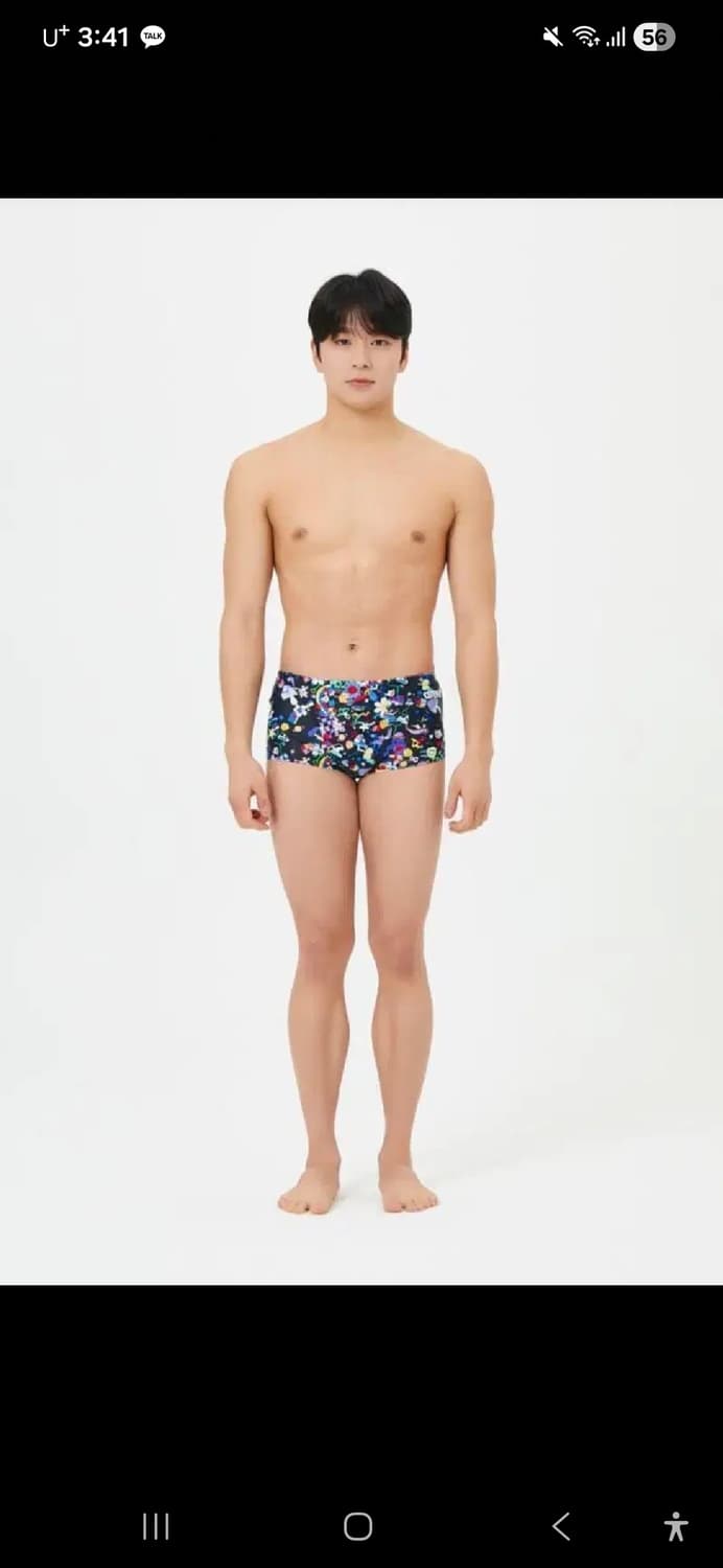 아레나 고스트빌리지 선수 숏사각 상품이미지1