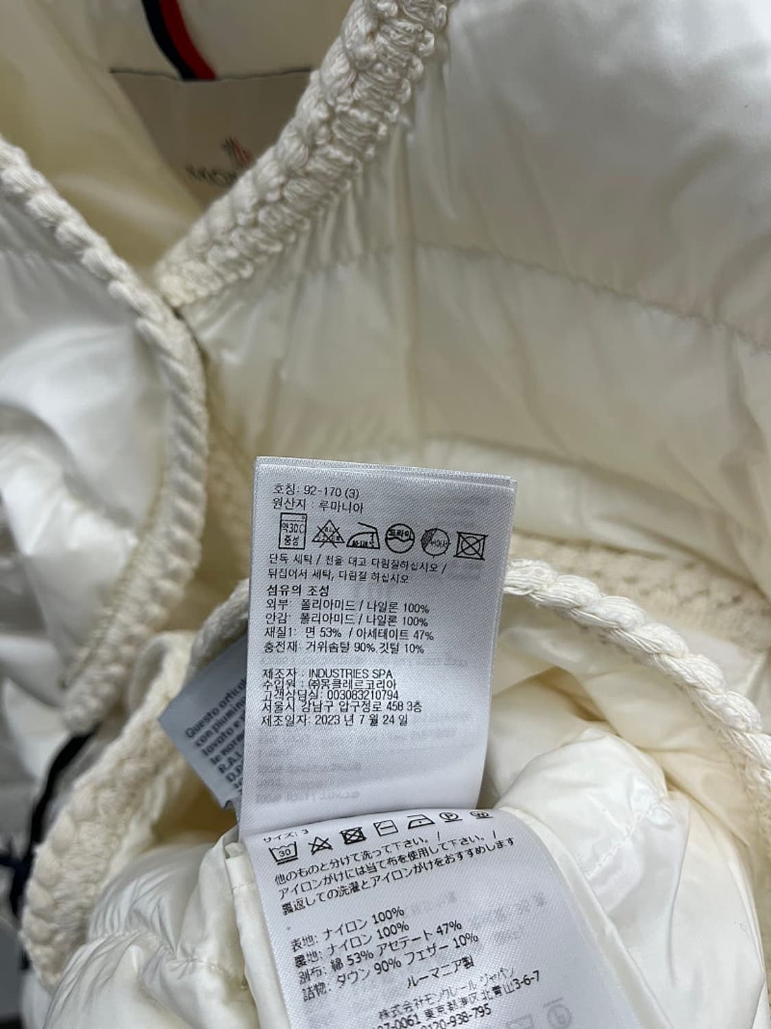 여) 몽클레어 경량 숏패딩  상품이미지8