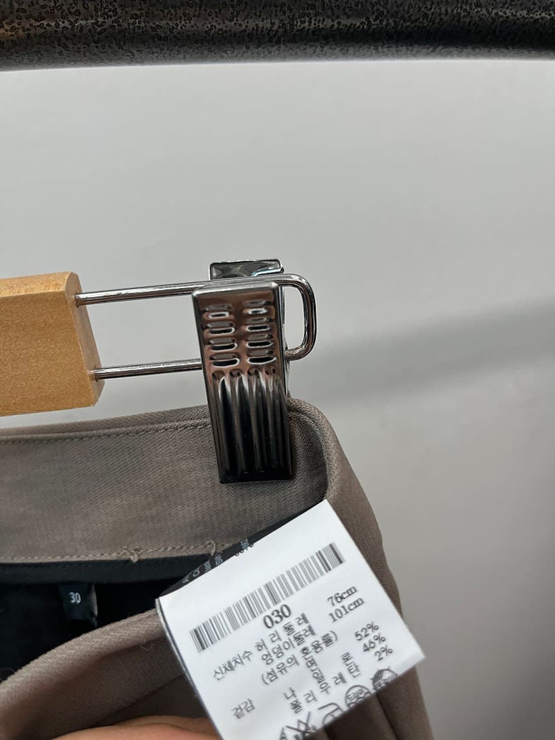 30) 띠어리 스판 치노팬츠  상품이미지8