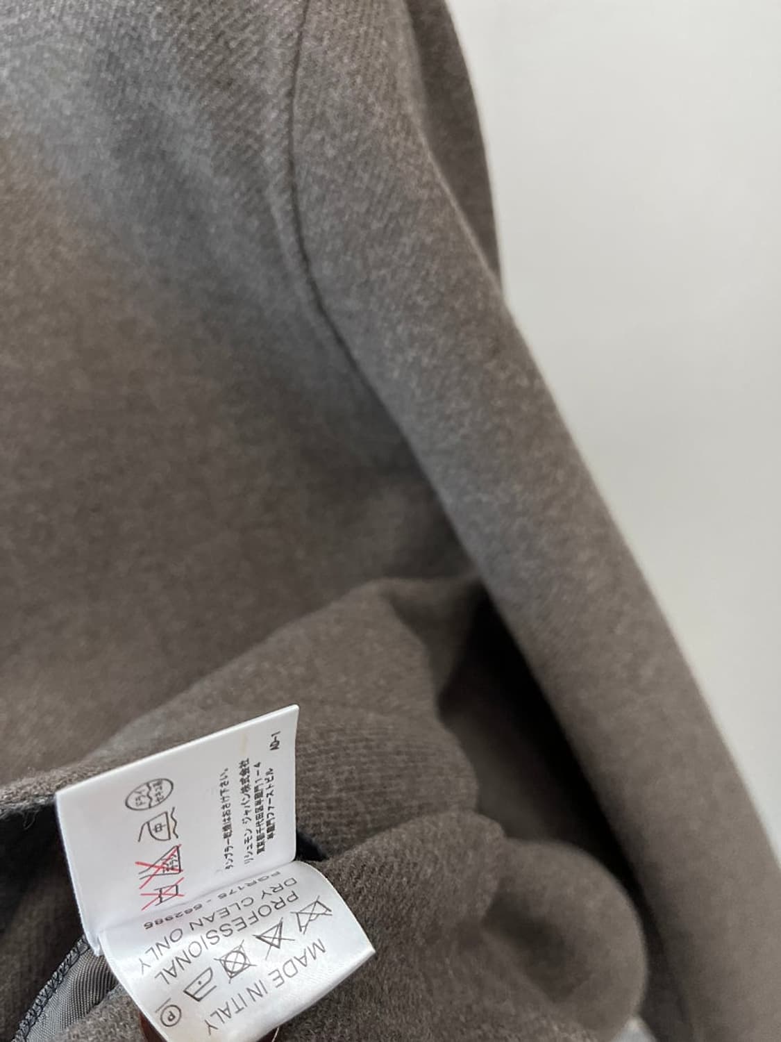 105) 던힐 이태리 니트 헤링턴자켓  상품이미지10