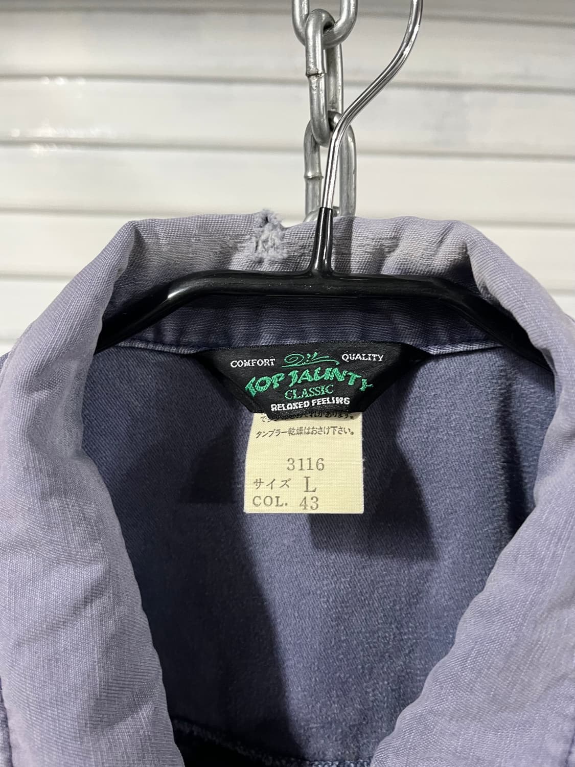 Top Jaunty faded dirty work jacket 상품이미지8