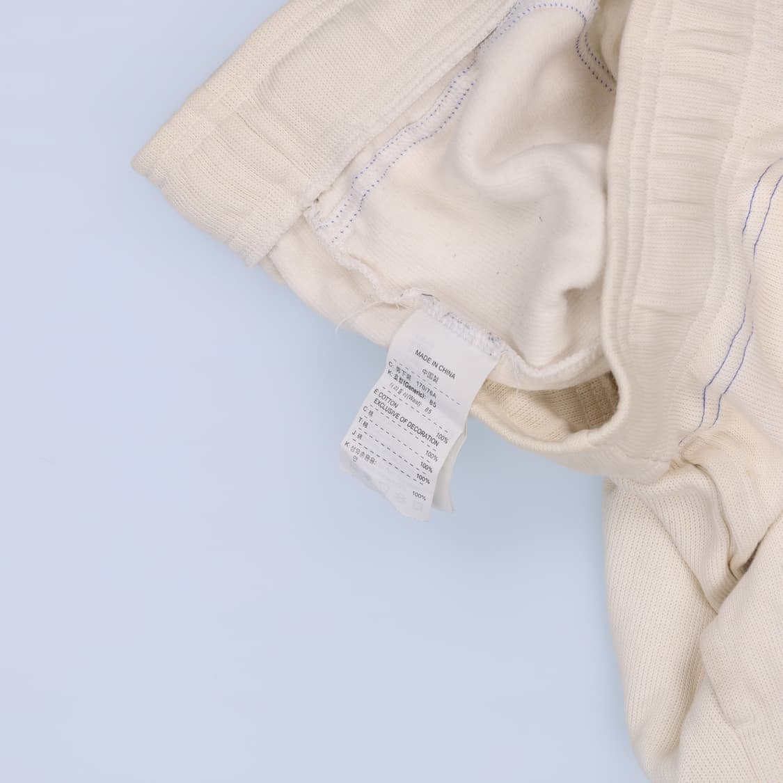 [M] 나이키 트레이닝바지 스트링팬츠(오염) 1219H1 상품이미지8