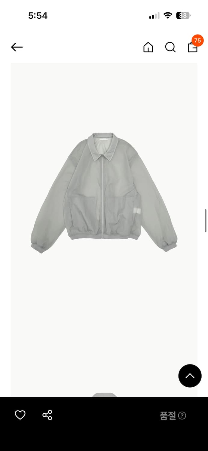 아모멘토 집업 상품이미지1