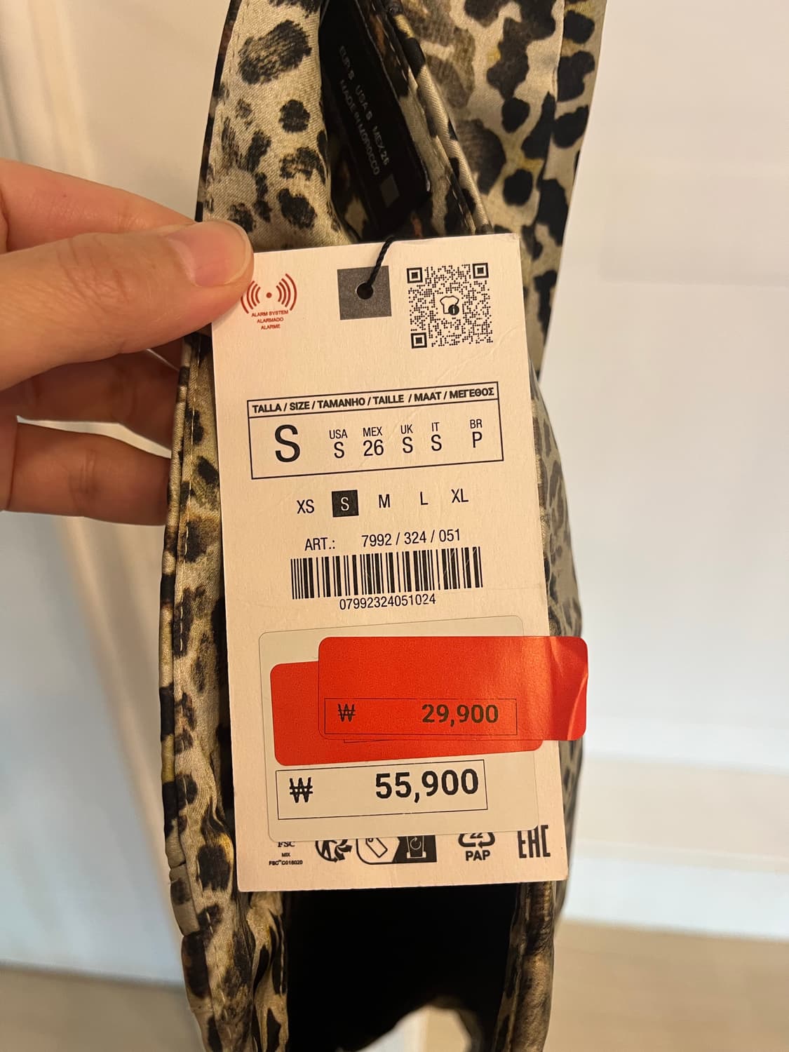 자라 레오파드 패턴 미니스커트 상품이미지4