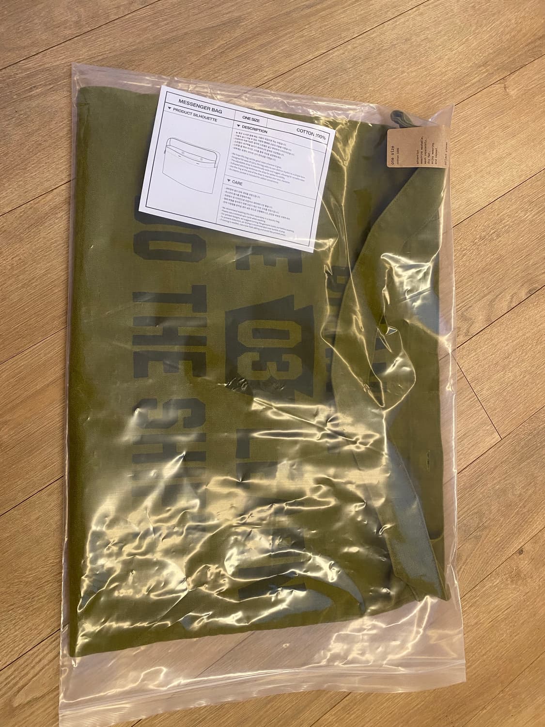 컬렉트피시스 메신저백 상품이미지2