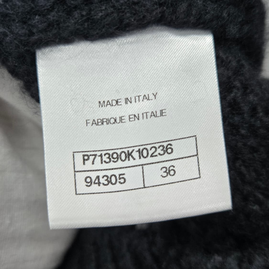 샤넬 하트로고 울 알파카 조거팬츠 36 상품이미지5