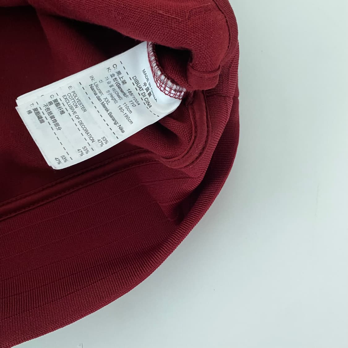 XXL) 나이키져지 바르셀로나 A1990 상품이미지7