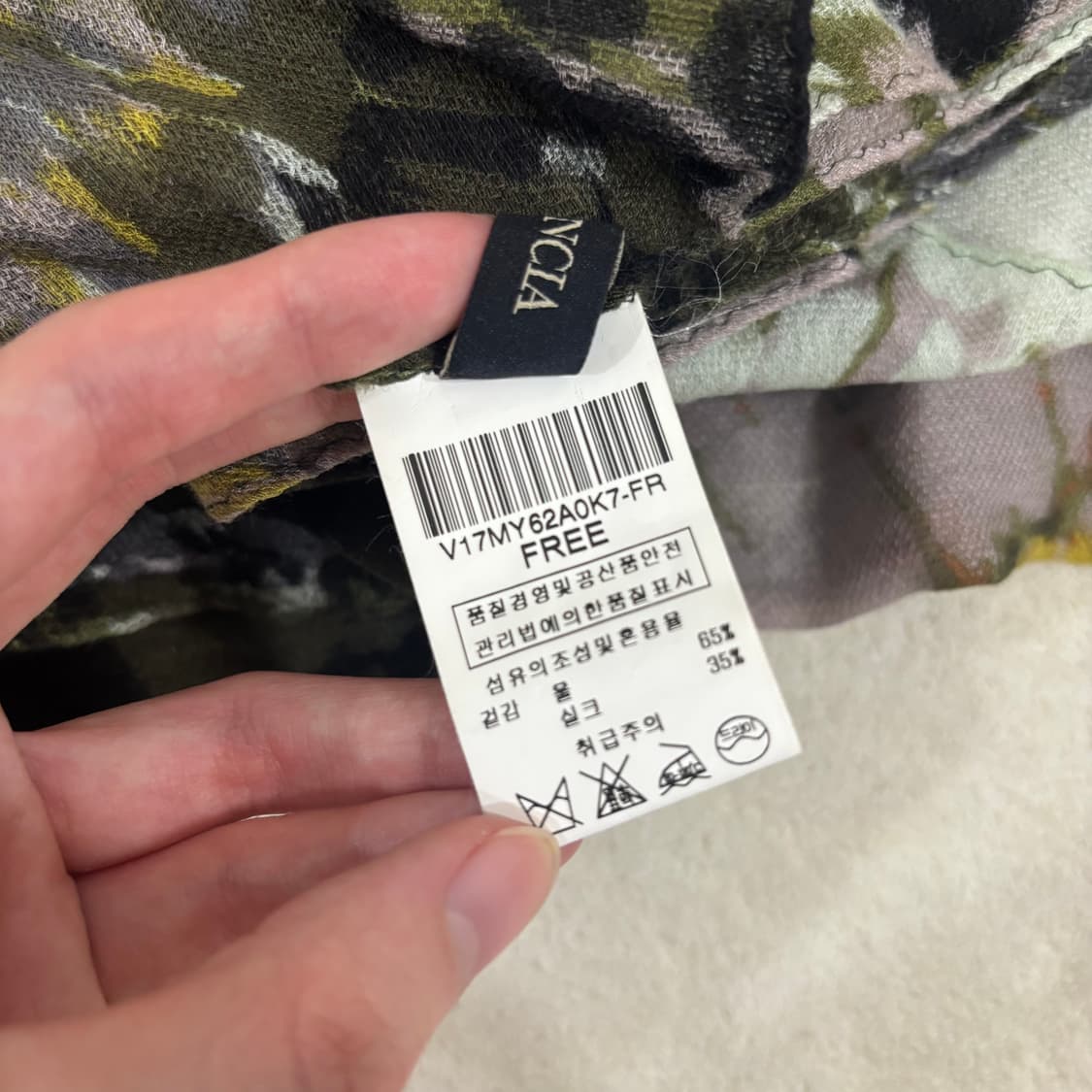 발렌시아 스카프 머플러 상품이미지2