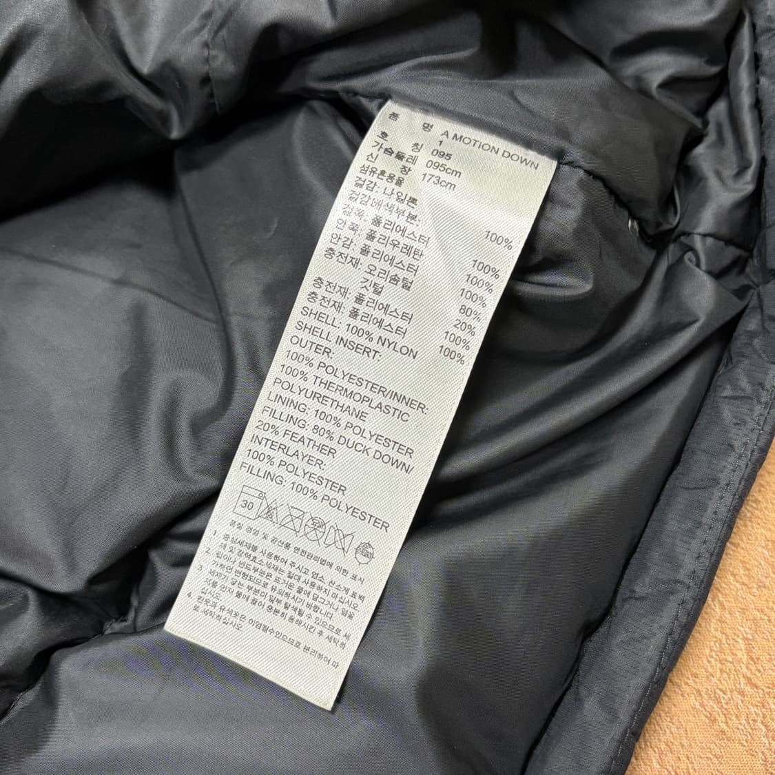 아디다스 덕다운 패딩 상품이미지4