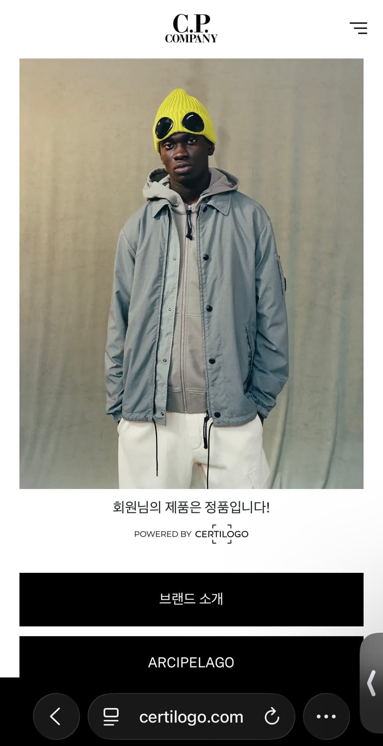 CP컴퍼니 맨투맨 S 상품이미지6