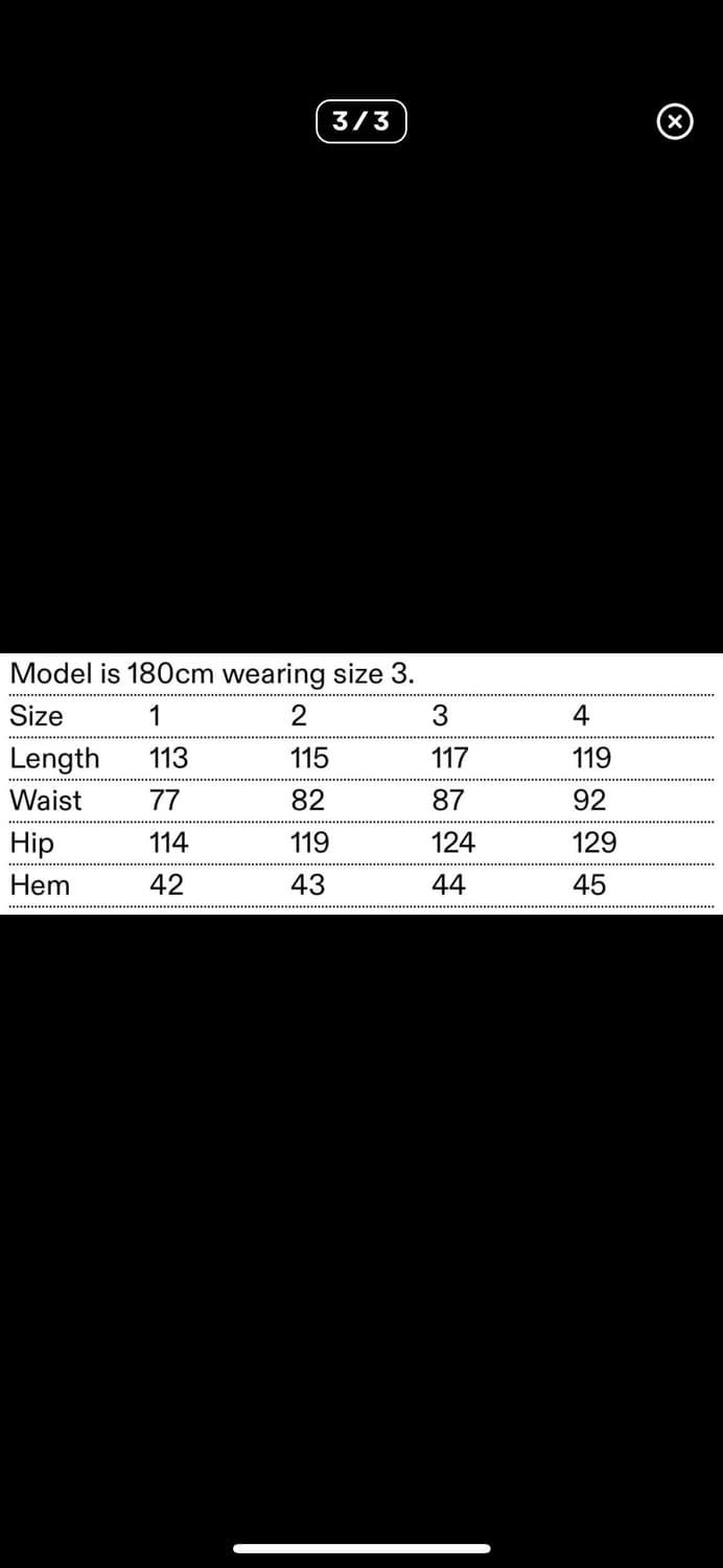 Hyeinseo Cargo Pants 상품이미지3