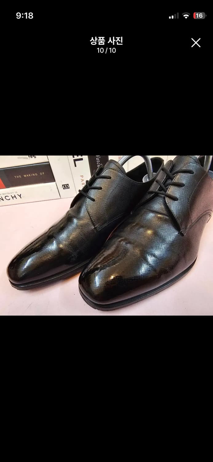 프라다 로퍼 상품이미지10