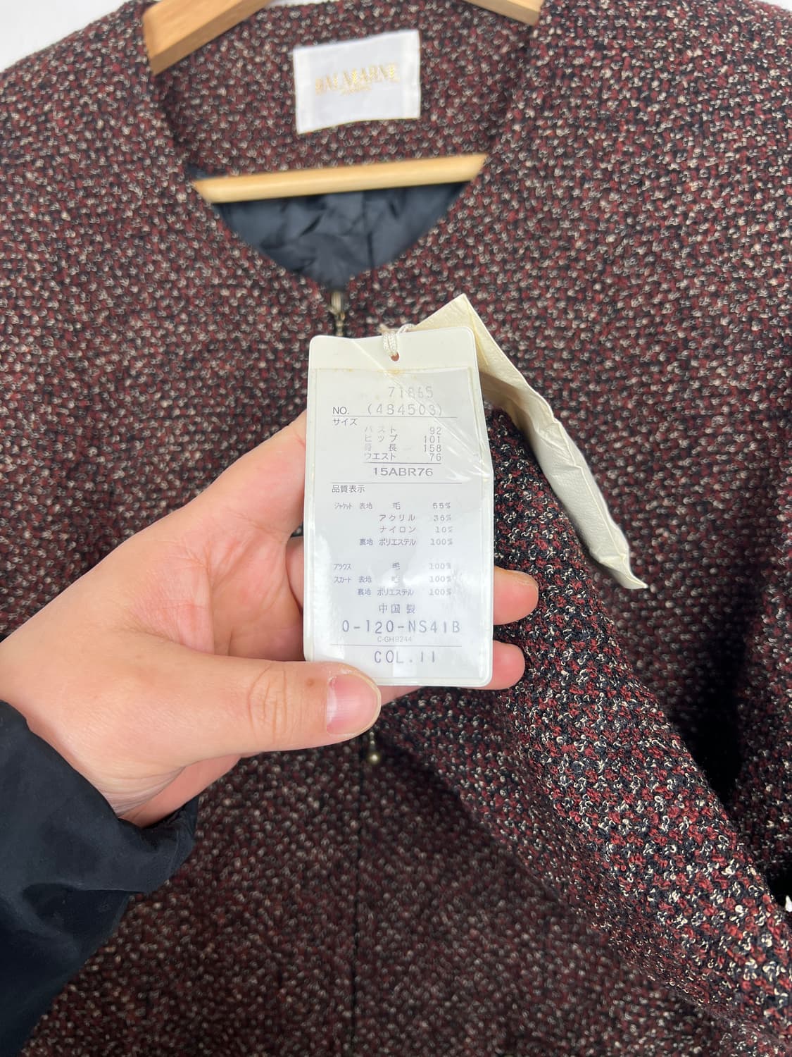 BALMARNE 트위드 자켓 SIZE 15ABR 상품이미지5