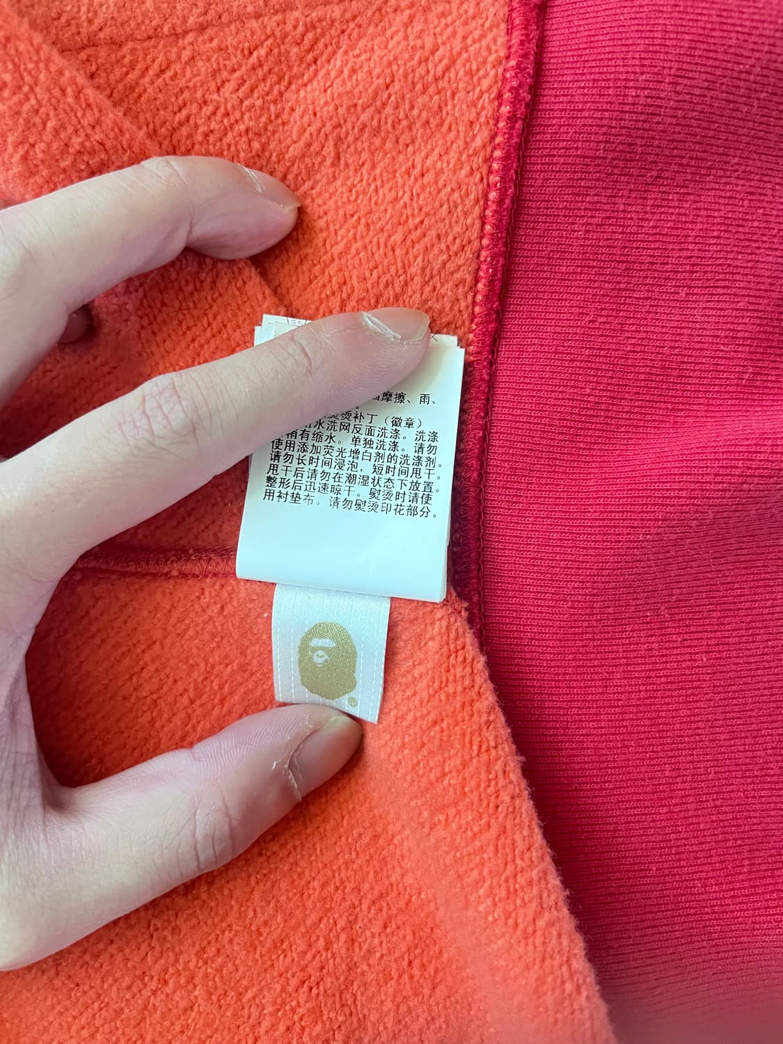 베이프 청담 매장판 익스클루시브 한정판 레드 카모 샤크 집업(XL)급처 상품이미지5