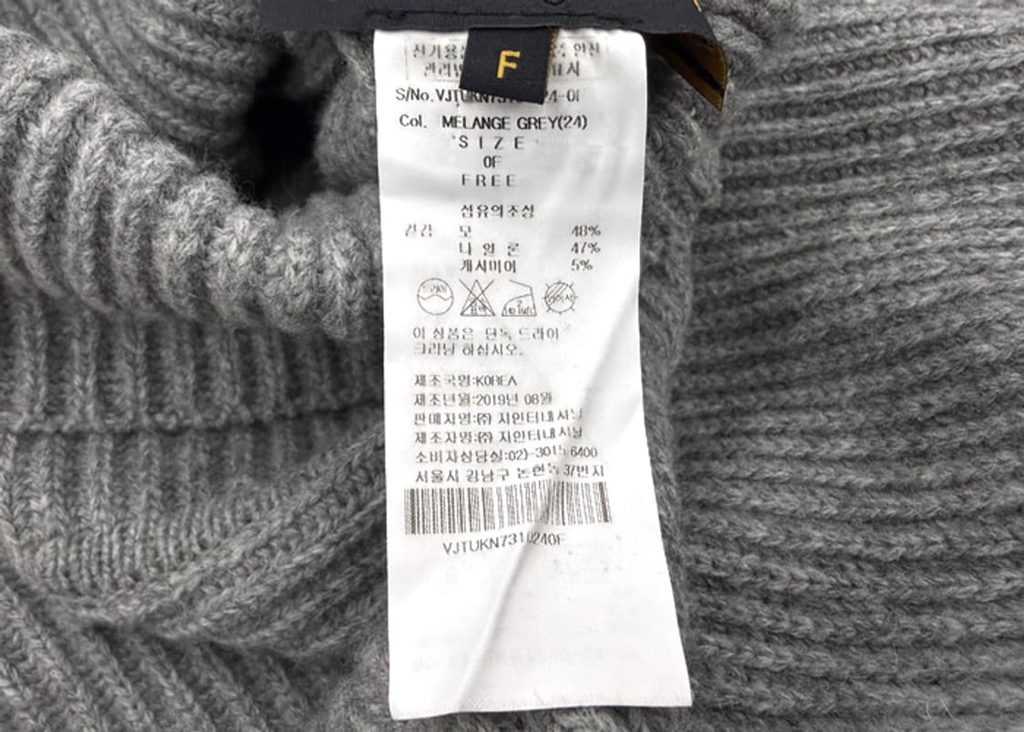 비비안웨스트우드 앵글로마니아 터틀넥 니트 케이프 상품이미지9