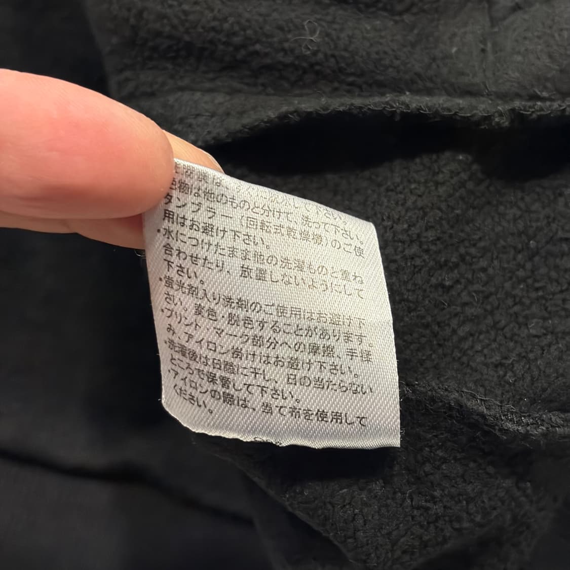 [XL] 벤 데이비스 블랙 백로고 반집업 아노락 맨투맨 B822 상품이미지7