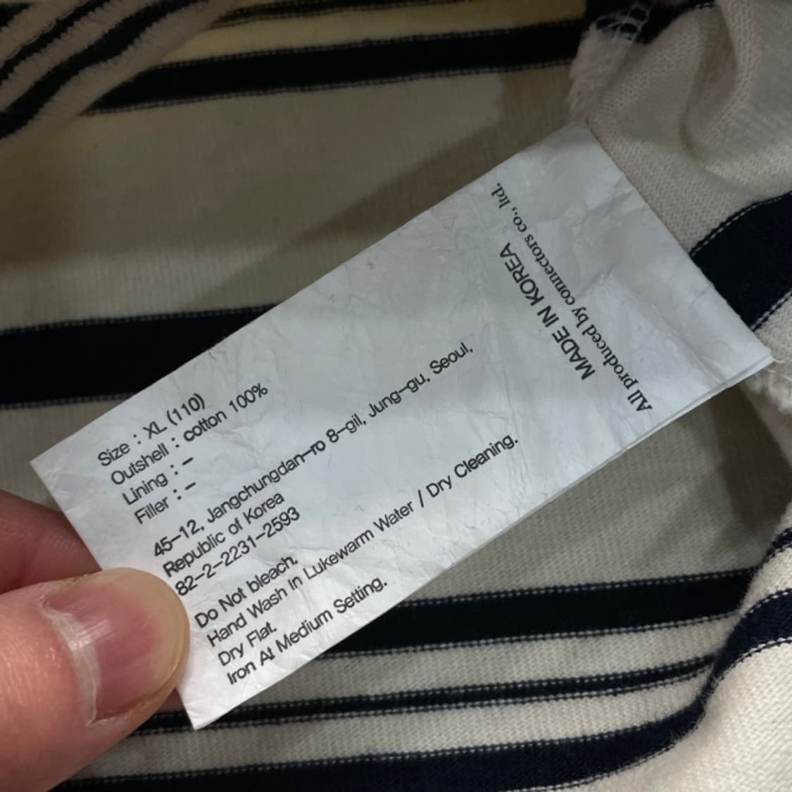 105 유니폼브릿지 단가라 롱슬리브  상품이미지4