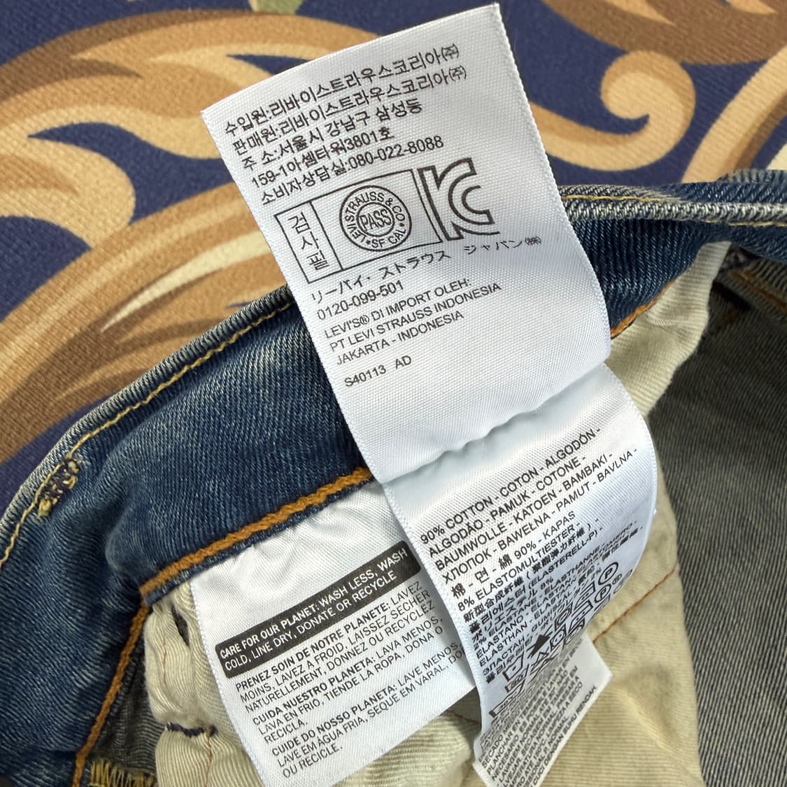 (34)리바이스 Levis 511 워싱 데님팬츠 상품이미지6