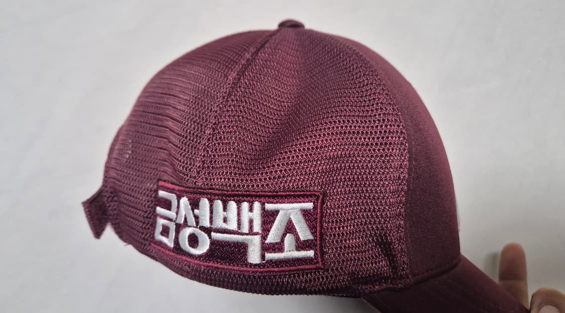 키움 히어로즈 모자 팝니다 상품이미지3