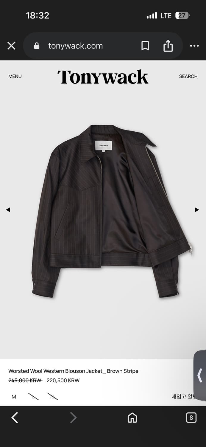 토니웩 웨스턴 울 자켓 L 상품이미지2