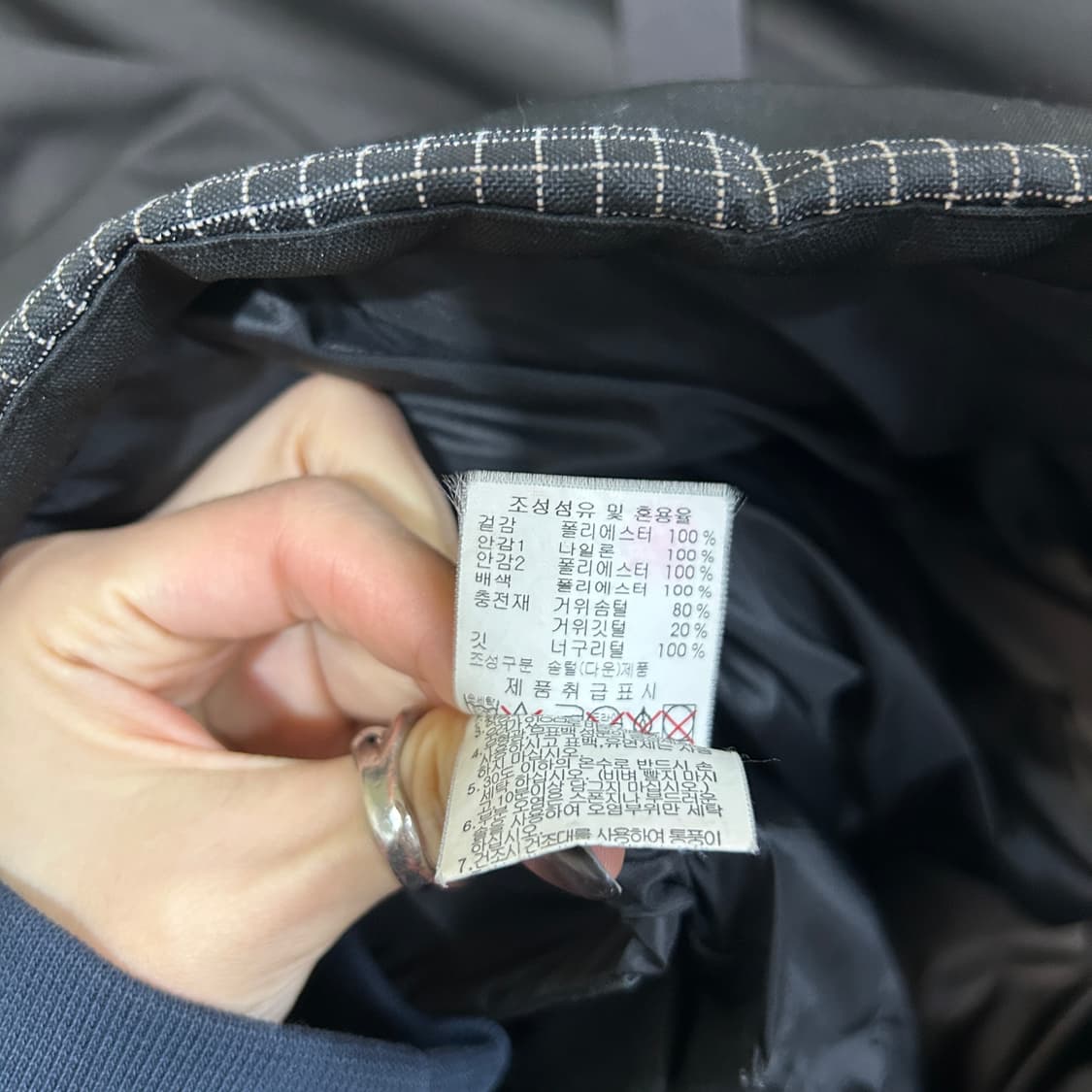 디스커버리 여성 구스다운 패딩 95 블랙 상품이미지5