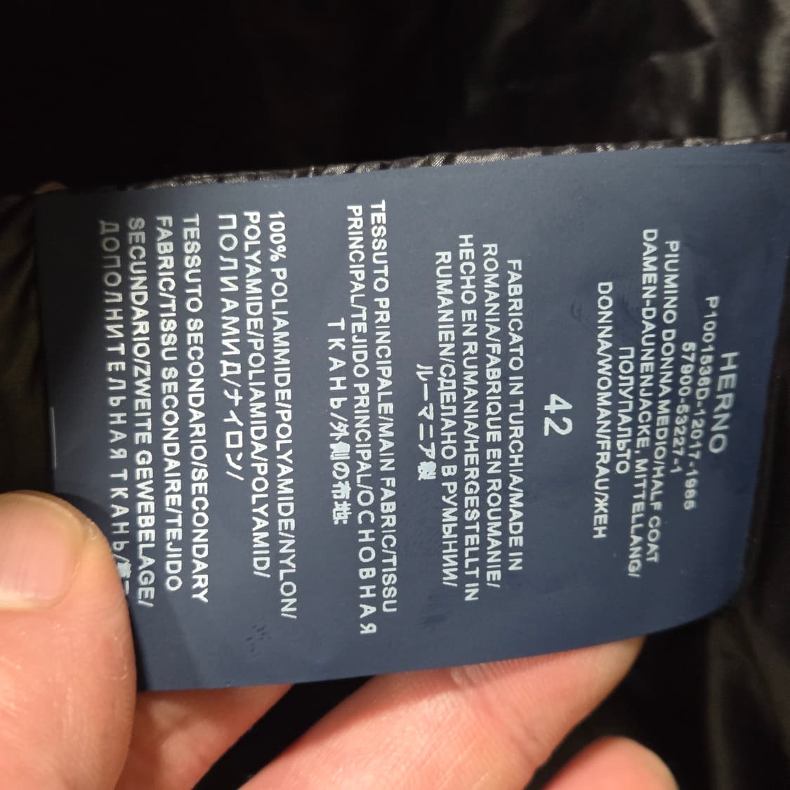 에르노 패딩 상품이미지7