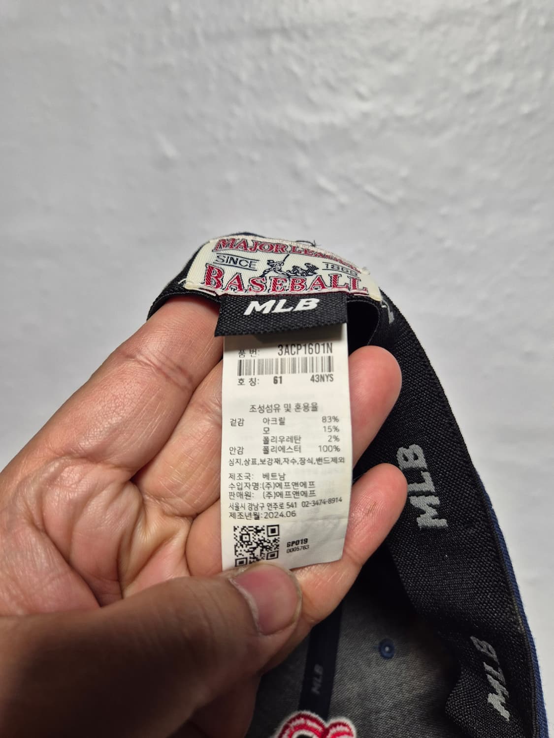 MLB 보스턴 네이비/레드 레드삭스 볼캡 호칭61 (상태최상) 상품이미지4