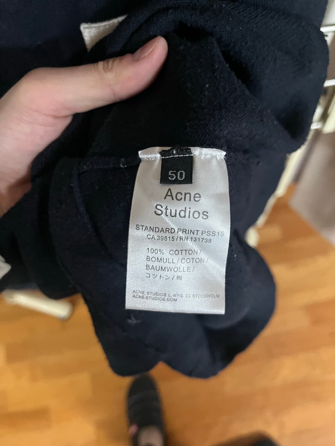 아크네 스튜디오 가디건 상품이미지3