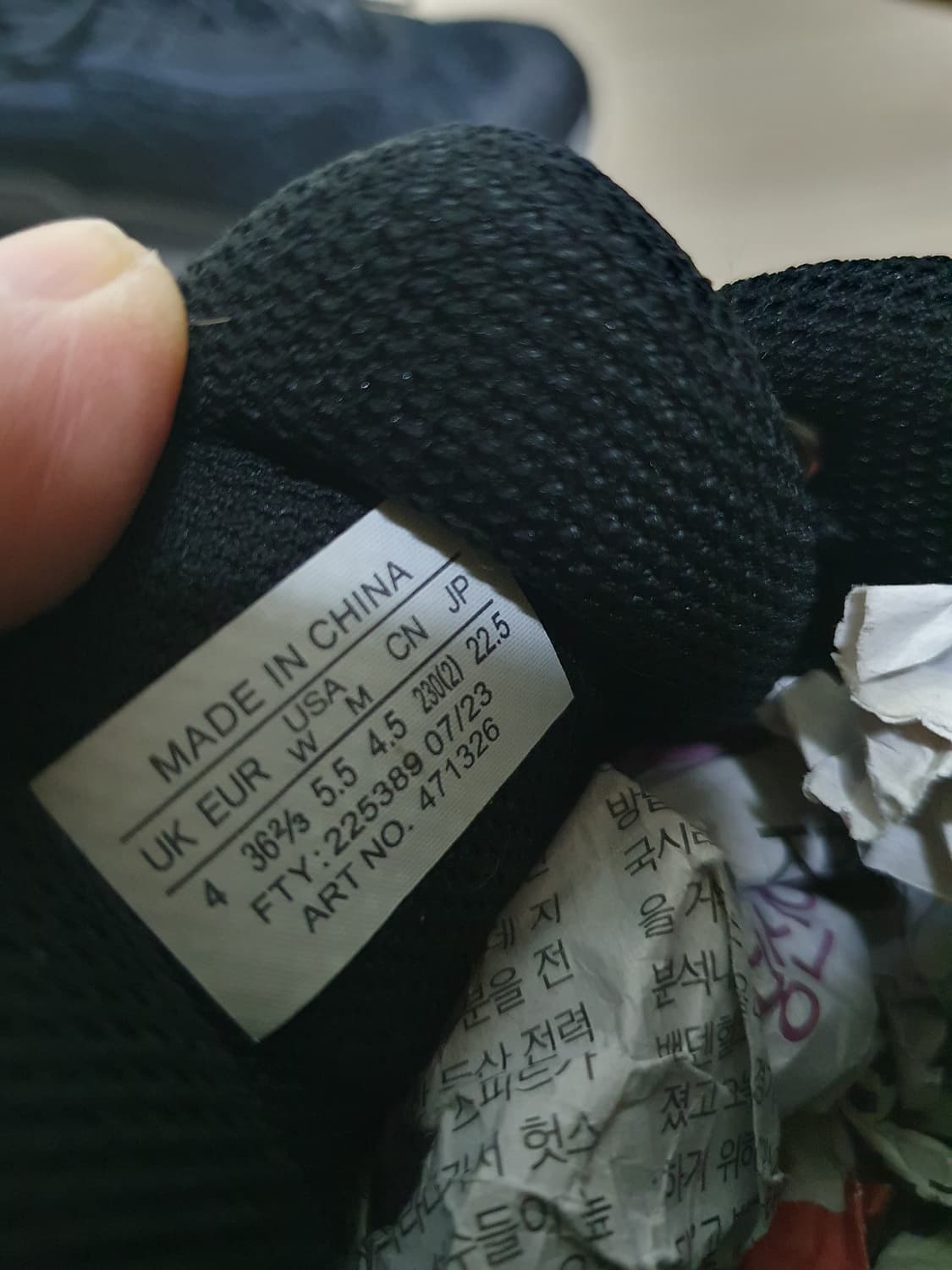 살로몬 XT-슬레이트 어드밴스드 블랙 에보니 225 상품이미지10