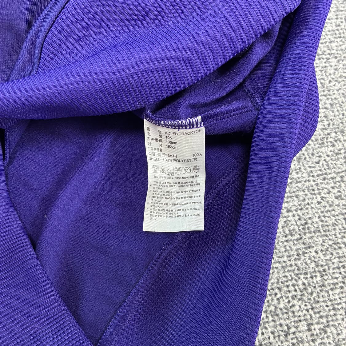 <아디다스 파이어버드 져지> No.1508 상품이미지7