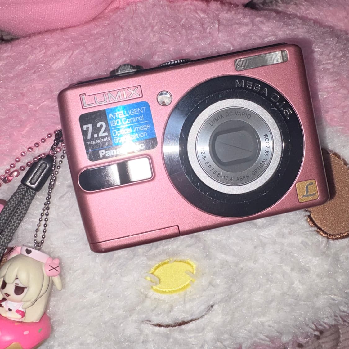 Panasonic LUMIX DMC-LS75 pink 핑크 갸루 디카 상품이미지1