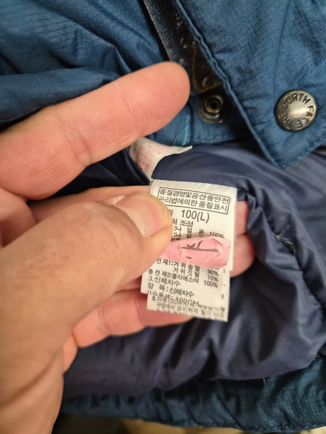 L/100) 노스페이스 800fil 하이벤트 구스다운 패딩 팝니다 상품이미지4