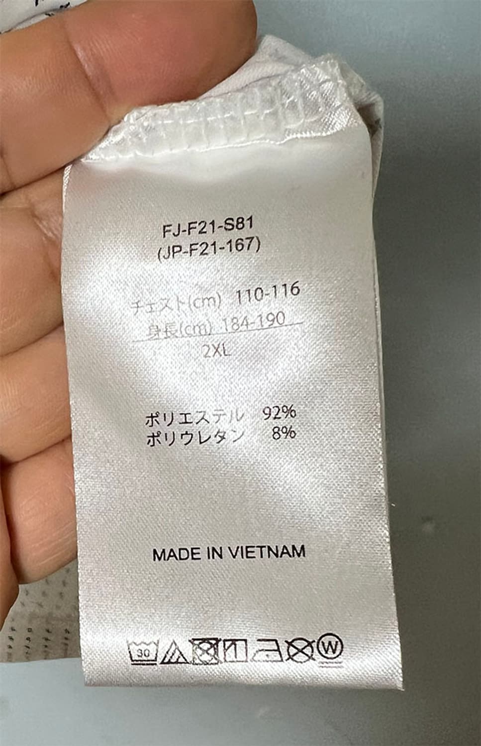 풋조이 골프 남자 티셔츠 새상품 일본정품 춘하 XL 105 상품이미지5