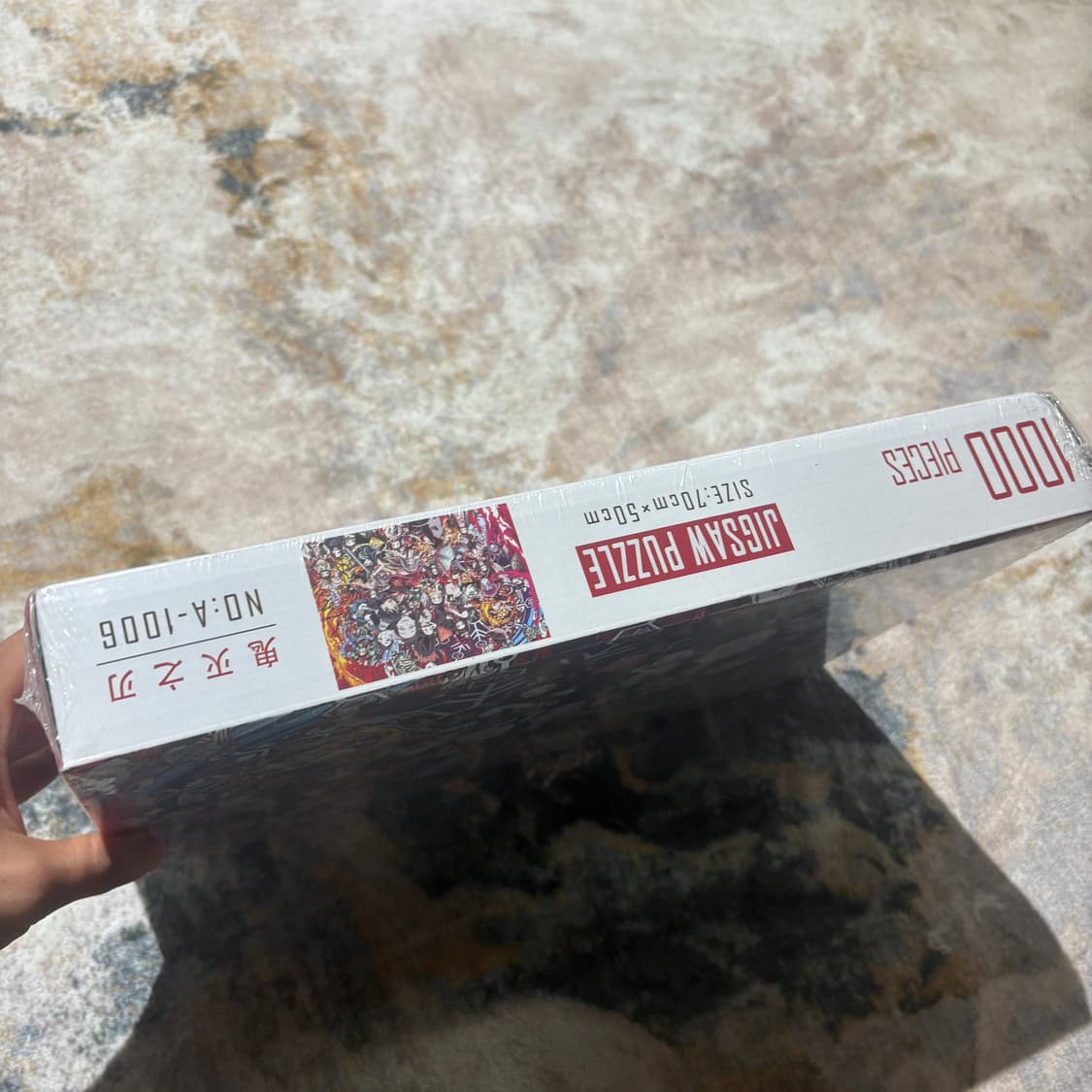 귀멸의 칼날 1000피스 퍼즐 상품이미지3