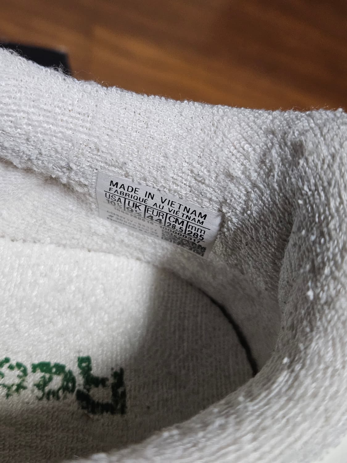 리복 클c 85 빈티지 크림 상품이미지6