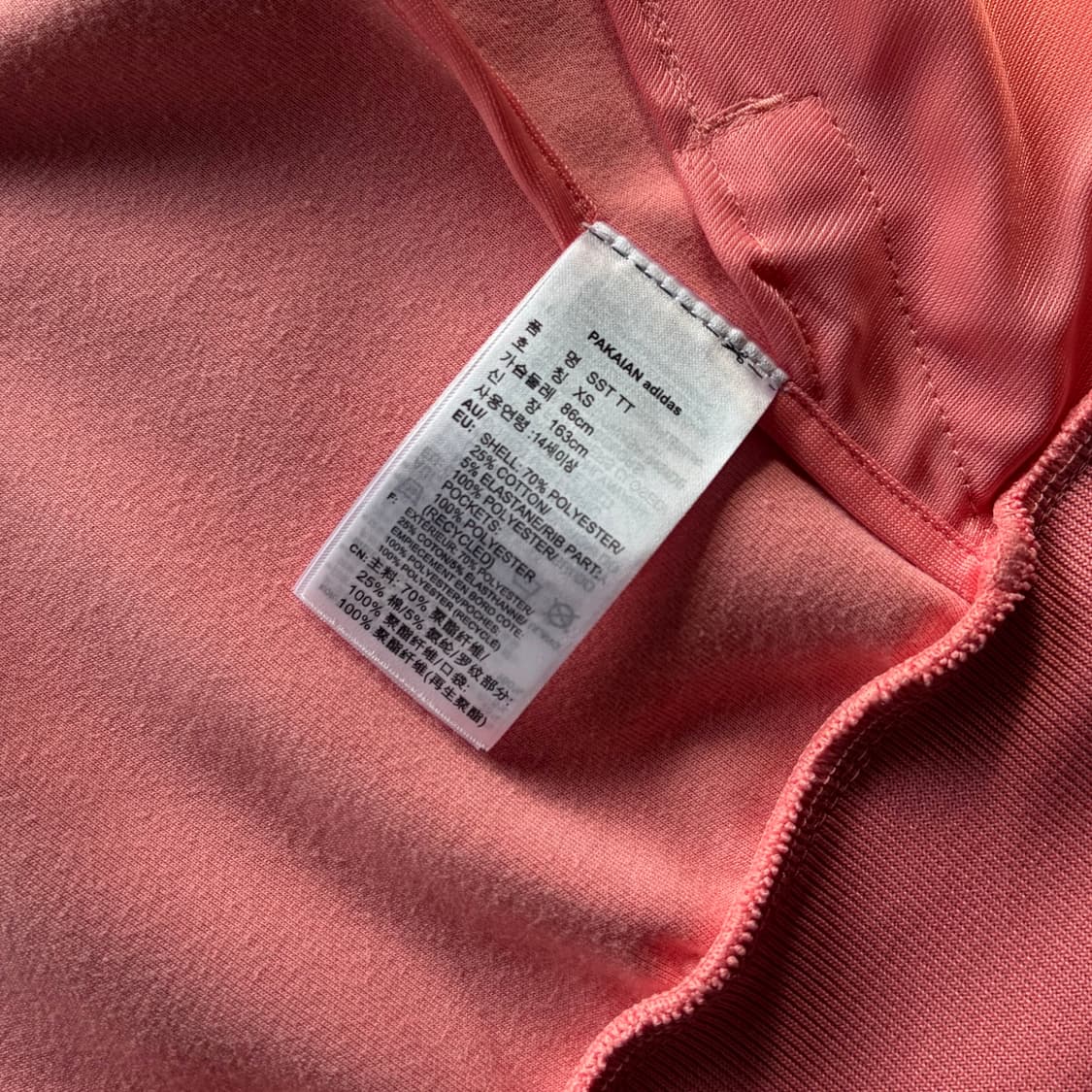 [XS-S]아디다스 슈퍼스타 딸기우유 트랙탑 져지 상품이미지7